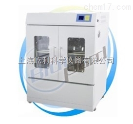 HZQ-X500C 上海一恒 大型恒溫振蕩培養箱